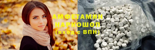 MESCALINE Козловка