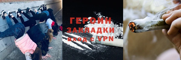 кокс Козельск