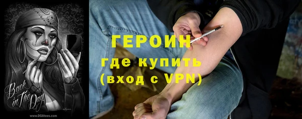 MESCALINE Козловка