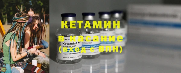 apvp Кодинск