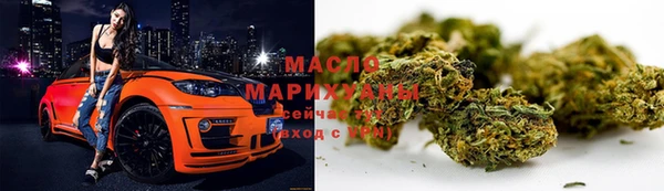 MESCALINE Козловка