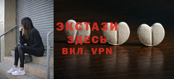 PSILOCYBIN Данков