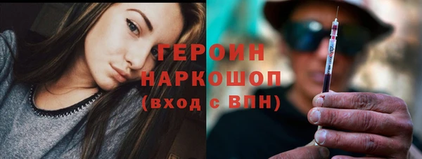 кокс Козельск