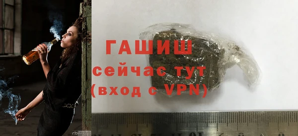 кокс Козельск
