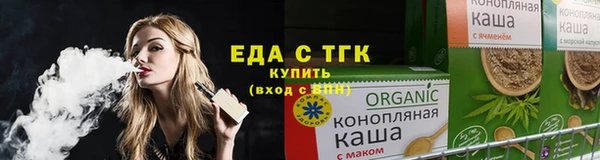 apvp Кодинск