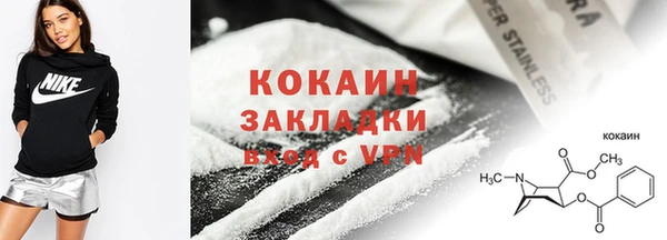 apvp Кодинск