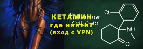 apvp Кодинск