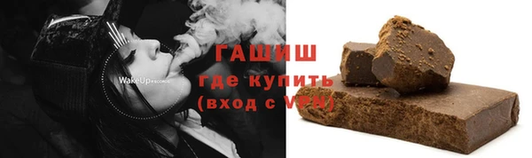 apvp Кодинск