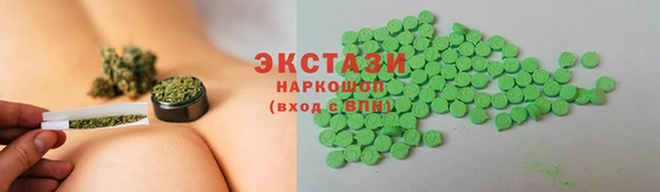 кокс Козельск