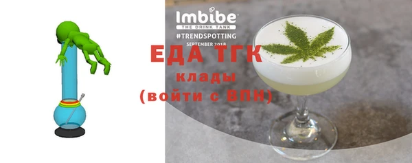 MESCALINE Козловка