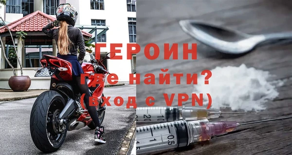 apvp Кодинск