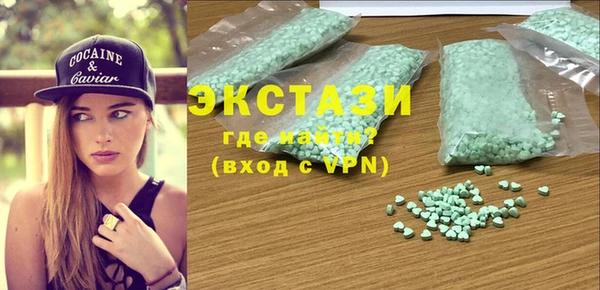 кокс Козельск
