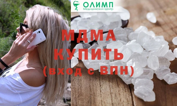 apvp Кодинск