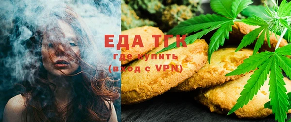 MESCALINE Козловка