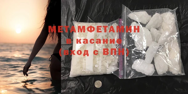 кокс Козельск