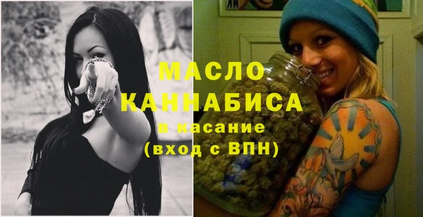 MESCALINE Козловка