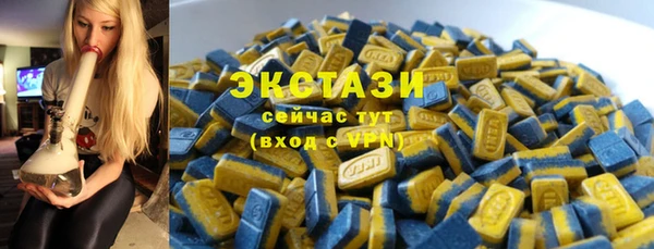 кокс Козельск