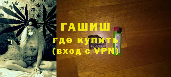 apvp Кодинск