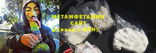 кокс Козельск