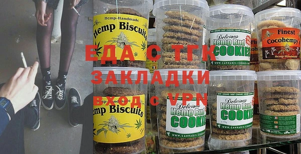 кокс Козельск