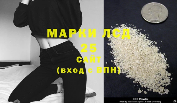 apvp Кодинск