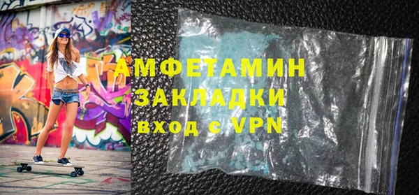 кокс Козельск