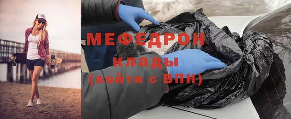 кокс Козельск