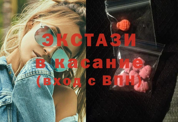 apvp Кодинск