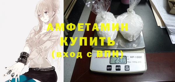 apvp Кодинск