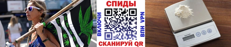Купить где  Ипатово  МЕТАМФЕТАМИН витя 