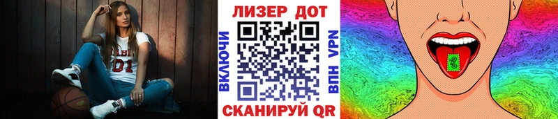 Купить закладки  Ипатово  Марки NBOMe 1,5мг 