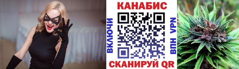 Конопля семена  Купить где  Ипатово 